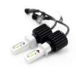 LED H3 - CARGUARD