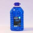 Soluție de spălat parbriz  -20°C - 5L lemon - albastru - CARGUARD