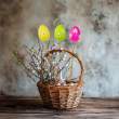 Decor de Paște - set de ouă - 6 tipuri - 4 cm
