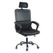 Scaun de birou ergonomic cu tetieră și brațe fixe, negru, 48 x 75 / 48 x 50 cm