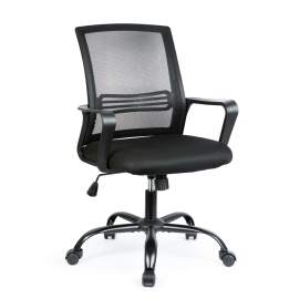 Scaun de birou ergonomic cu brațe fixe, negru, 70 x 51 / 52 x 50 cm