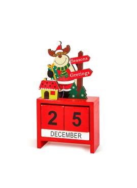 Calendar decorativ din lemn MDF – 13,5 x 7 x 3,5 cm – 3 modele