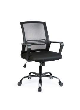 Scaun de birou ergonomic cu brațe fixe, negru, 70 x 51 / 52 x 50 cm