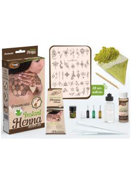 Set henna instant - Ornamental